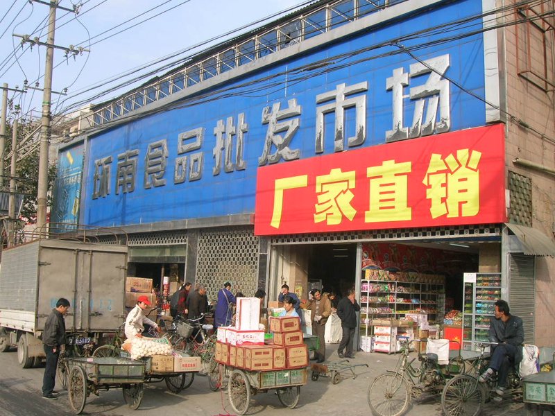 H5制作:打造企业品牌形象的新利器
