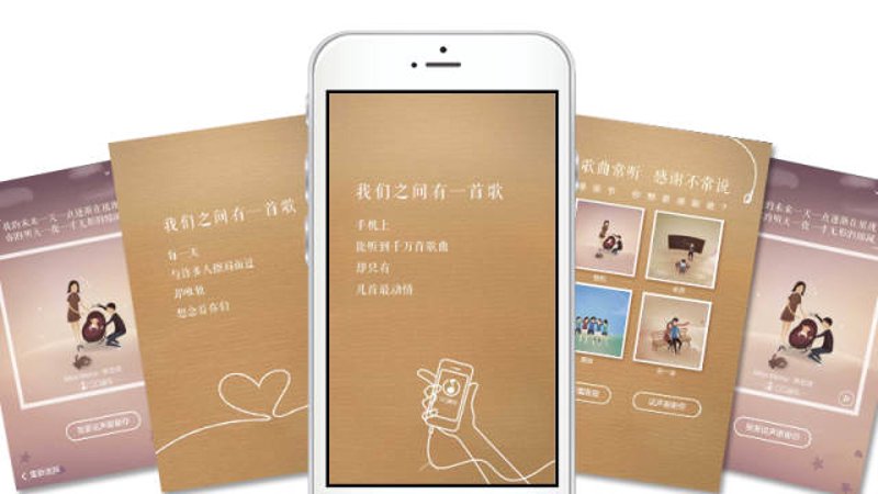 H5制作:新手入门指南