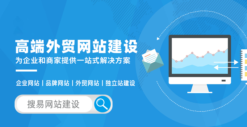 轻松掌握网站优化技巧,提升访问量与转化率